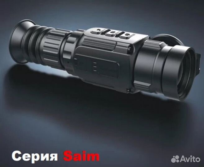 Тепловизионный прицел iray saim scl 25 w
