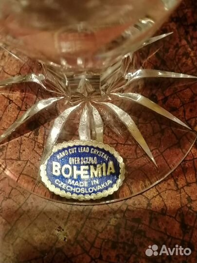 Вазы хрустальные малые bohemia