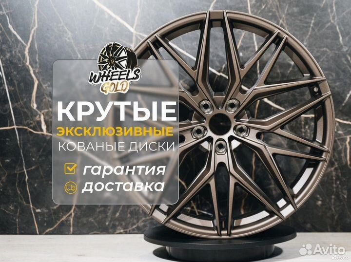 Кованные диски R22 Lexus LS