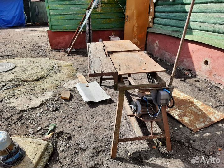 Продам церкулярку