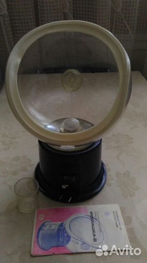 Прибор Ромашка 2 для красоты и здоровья