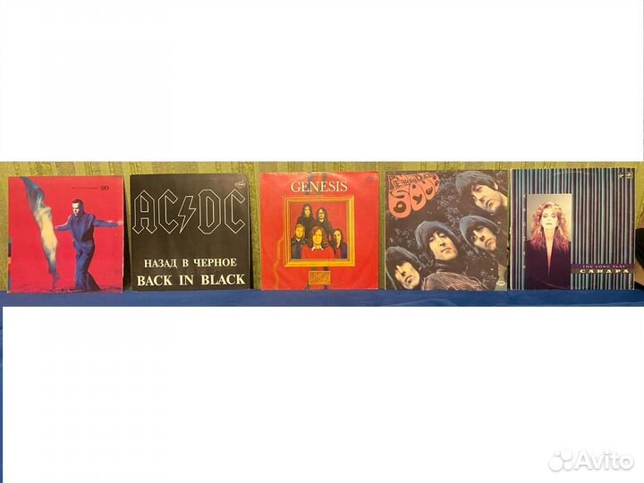 Виниловые пластинки часть 2