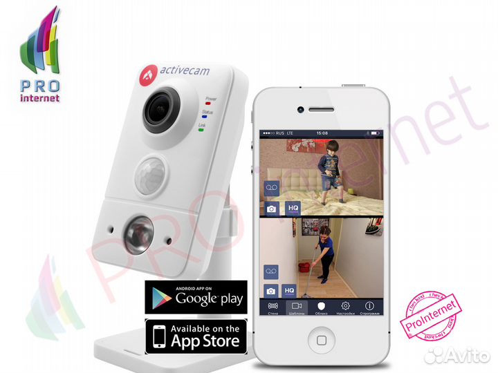 Wifi Ip Камера Видеонаблюдения ActiveCam 1Мп