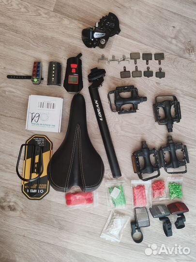 Аксессуары запчасти для велосипеда