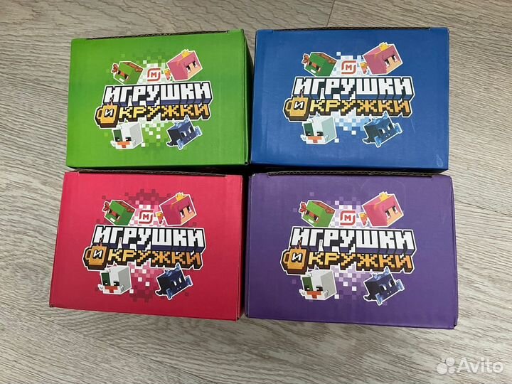 Кружки игрушки Магнит 4 шт