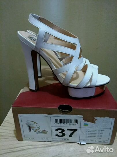 Боссоножки