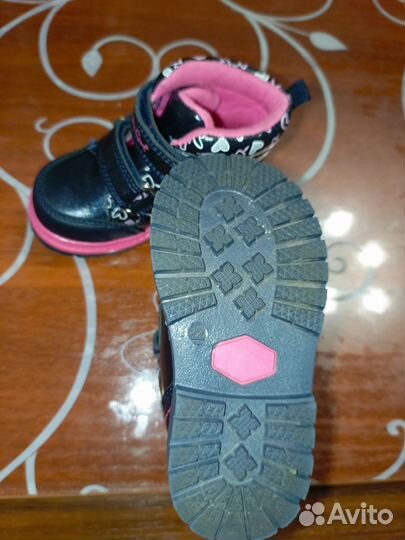 Ботинки демисезонные