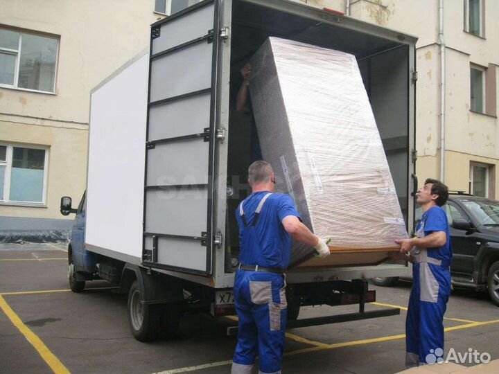 Грузчики.24/7.Переезды