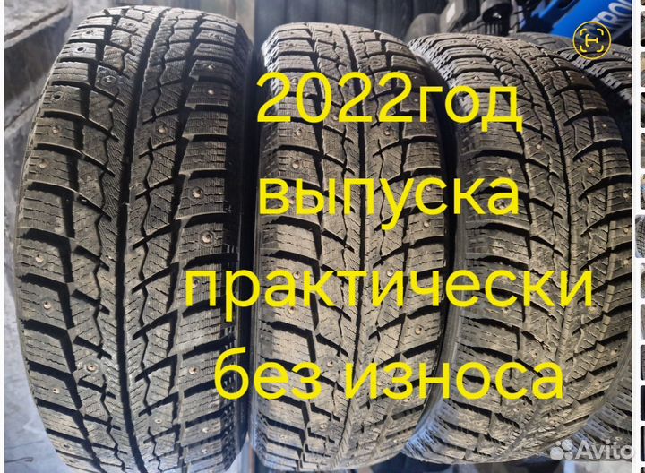 Landsail Ice Star IS33 185/65 R15 88T
