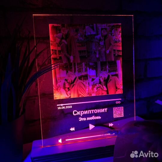 Фото с виртуальной реальностью Фоторамка подарок