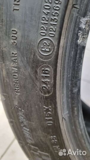 Michelin Pilot Super Sport 245/40 R18 и 265/40 R18 95Y