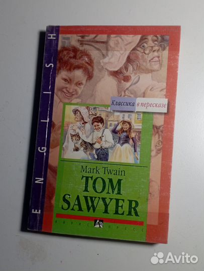Книга том сойер на английском Классика в пересказе