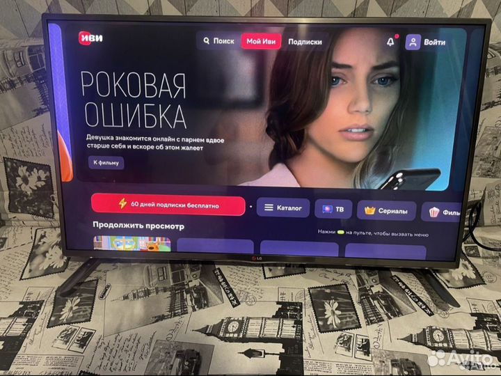 Телевизор LG SMART tv 109 3D 106 см