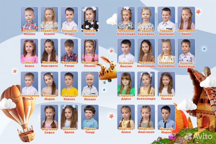 Фото, видеосъемка; Выпускные фотокниги