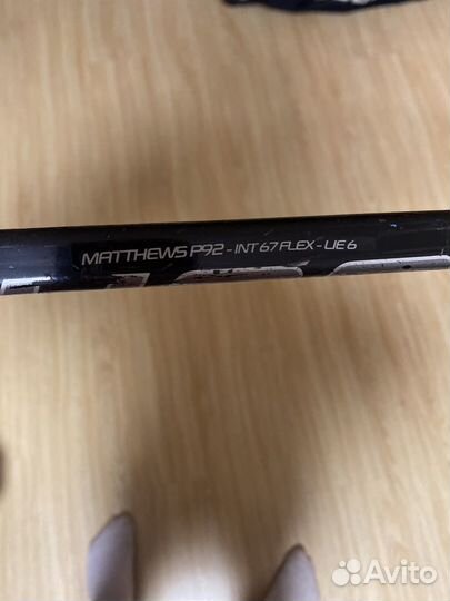 Клюшки хоккейные правый хват