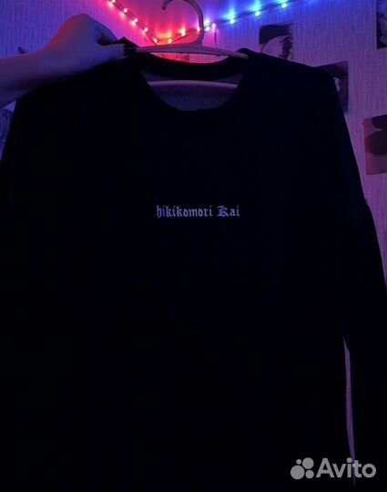 Hikikomori kai genei ryodan