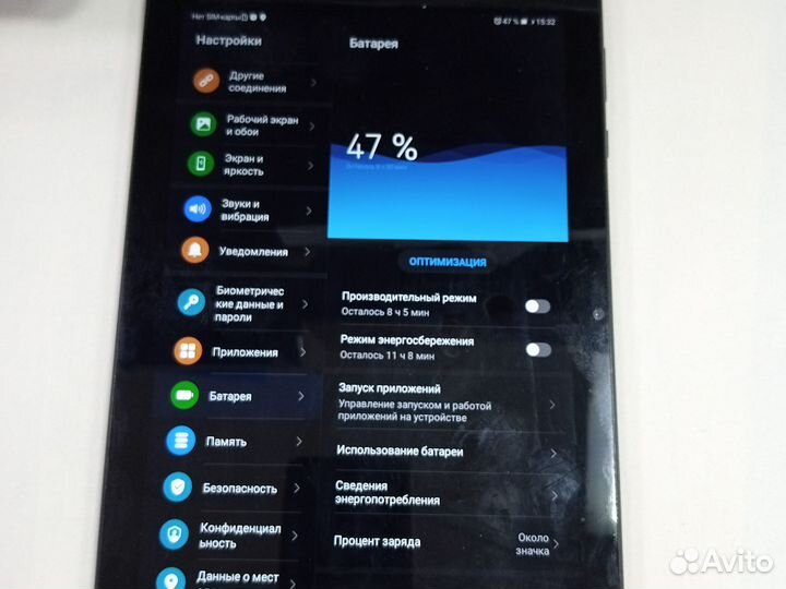 Планшет Huawei MatePad T