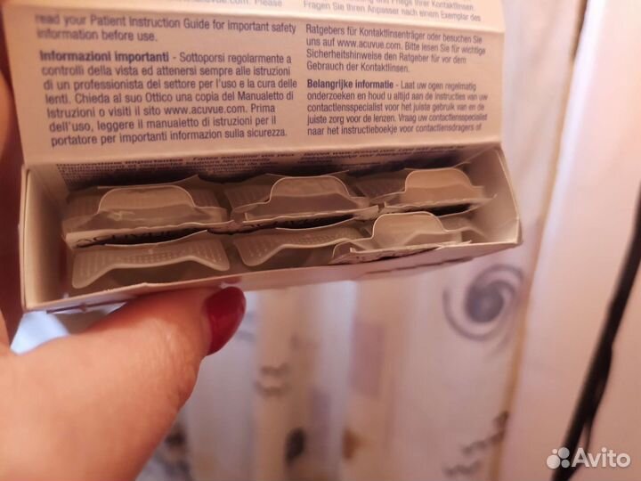 Линзы контактные acuvue oasys -7.50