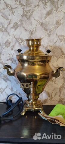 Самовар электрический СССР новый