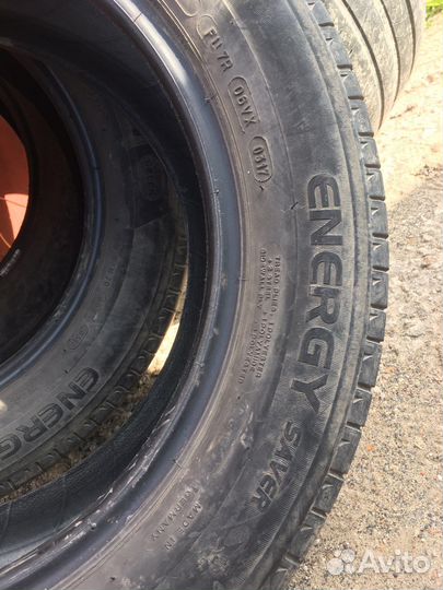 Michelin Energy Saver + 205/60 R16