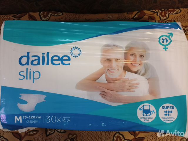 Памперсы для взрослых м