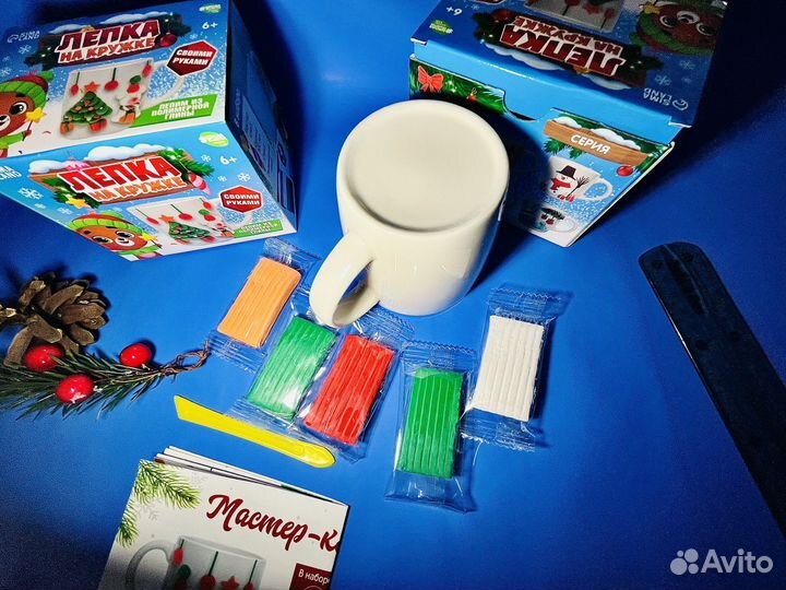 Набор для декора кружки 