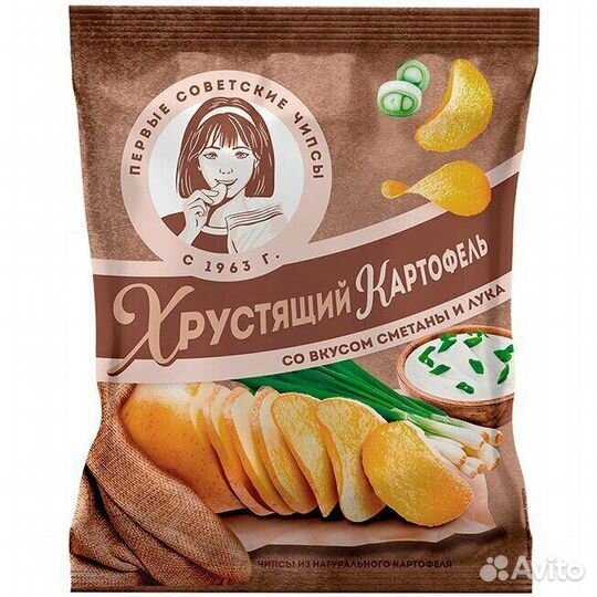 Чипсы Хрустящий картофель со вкусом Сметаны и Лука