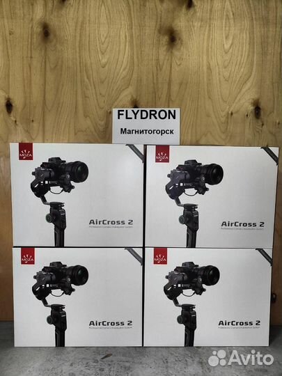 Moza Aircross 2 Professional Kit v47