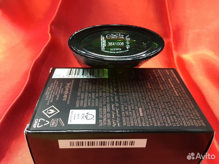 Оригинал YSL Black Opium EDP Illicit Green остаток