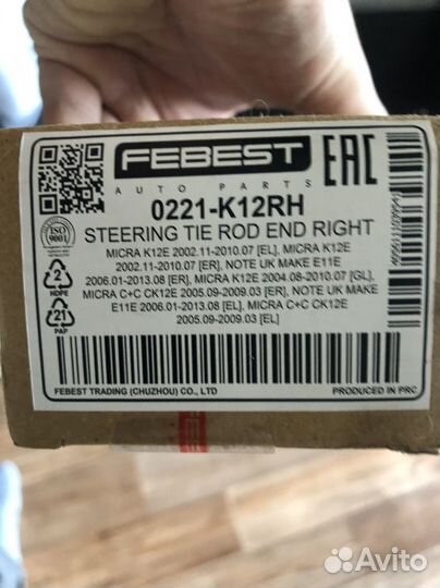 Рулевой наконечник Nissan note,micra k12