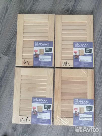 Жалюзийные фасады