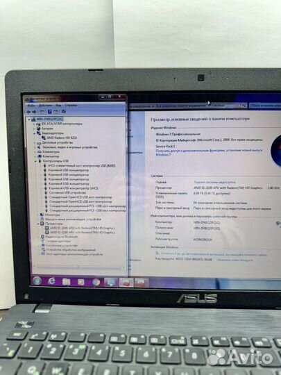 Ноутбук Asus x552e