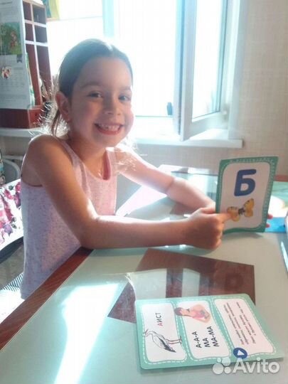 Запуск речи, логопед, занятия для детей