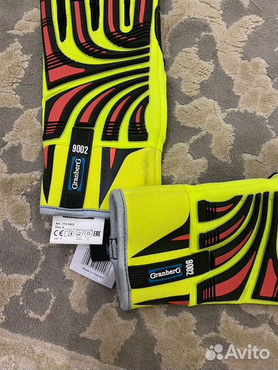 Противоударные перчатки