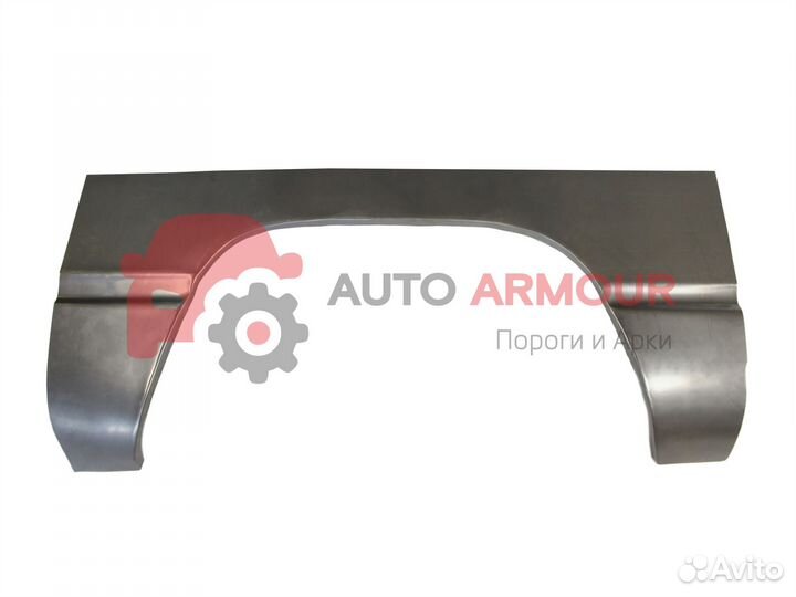 Задние арки Dodge Caravan и другие