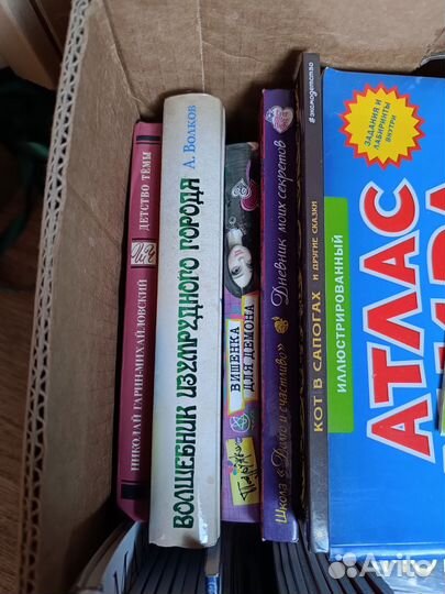 Детские книги