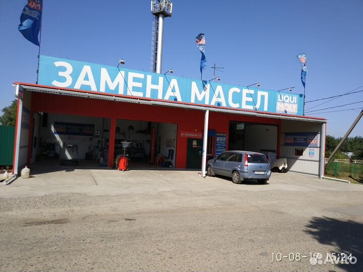 Автомеханик - слесарь