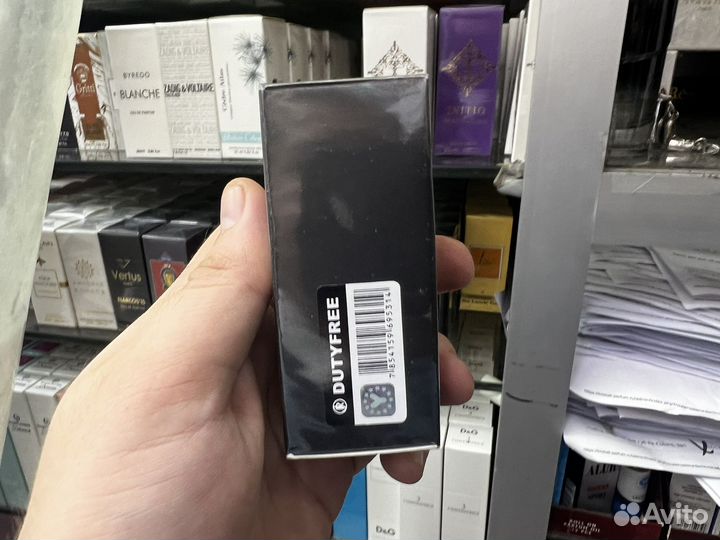 Ex nihilo fleur narcotique