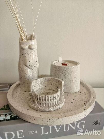 Набор для интерьера