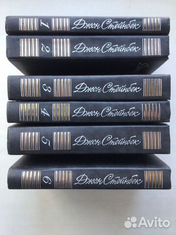 Стейнбек Джон Собрание сочинений в 6 томах