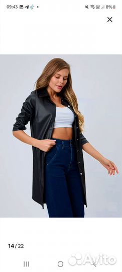 Платье женское