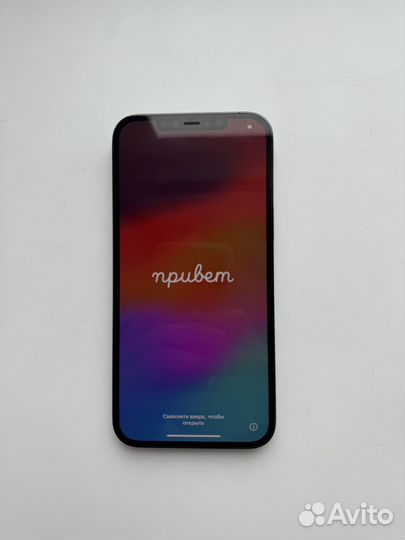 iPhone 12 Pro Max, 128 ГБ