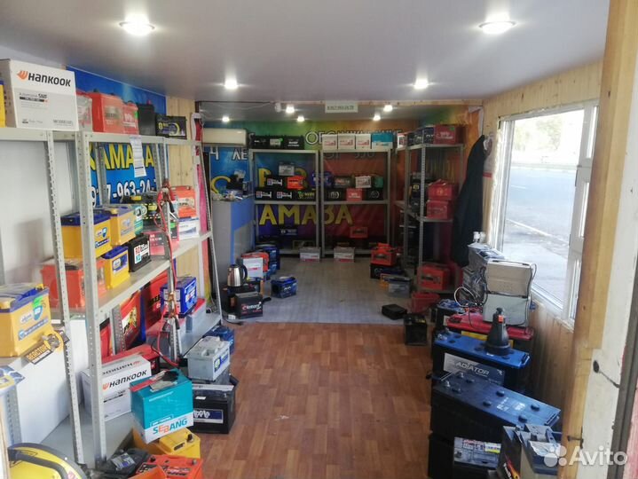 Аккумулятор Тюмень 70Ач 700А с доставкой