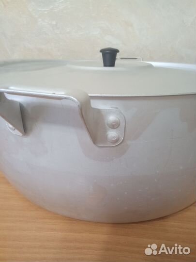 Кастрюля 30 см