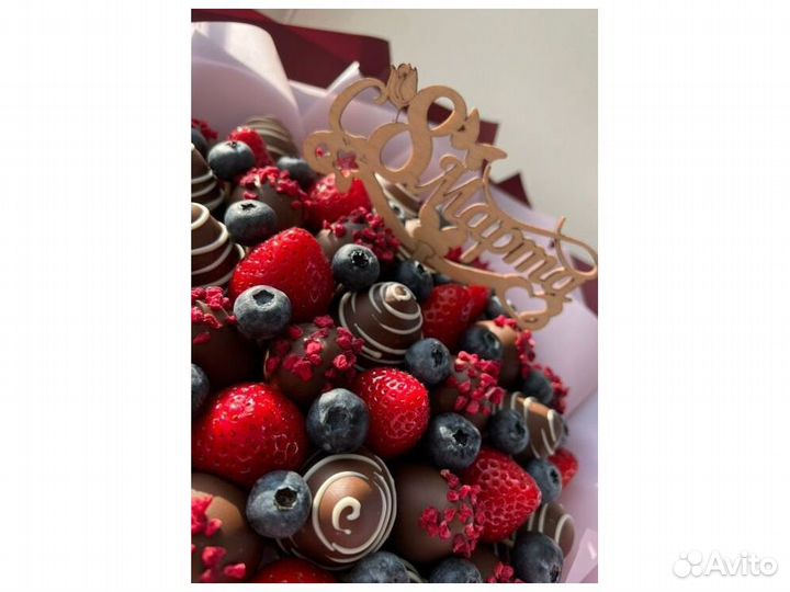 Букет из клубники в шоколаде KLN-7667