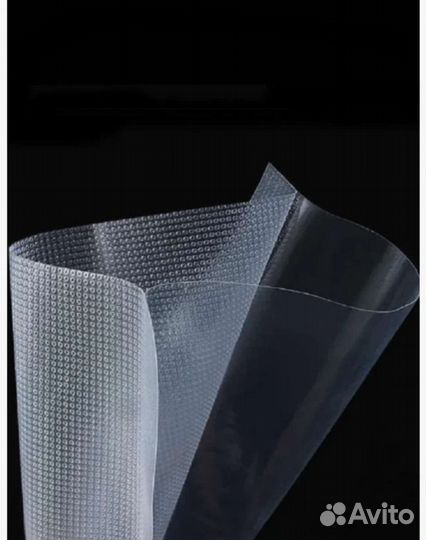 Пакеты для вакуумного упаковщика