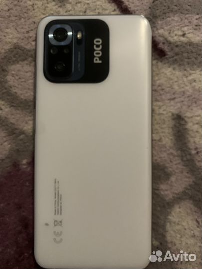 Xiaomi Poco M5, 6/128 ГБ