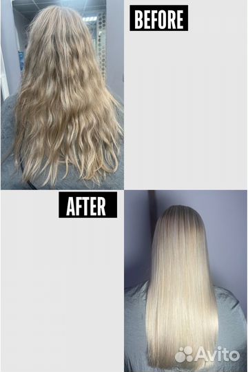 Кератин ботокс холодное восстановление