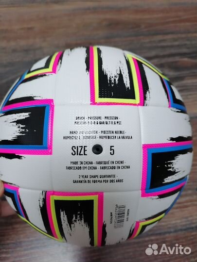 Футбольный мяч adidas