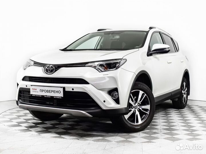 Toyota RAV4 2.0 CVT, 2016, 48 000 км
